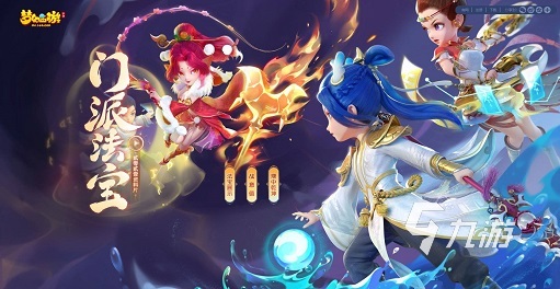 西游神魔决类似的手游有哪些 热门的西游回合制手游排行榜2023