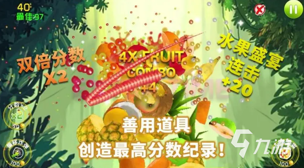 免费的合成大西瓜的游戏叫什么 有趣的合成大西瓜的手游合集2023
