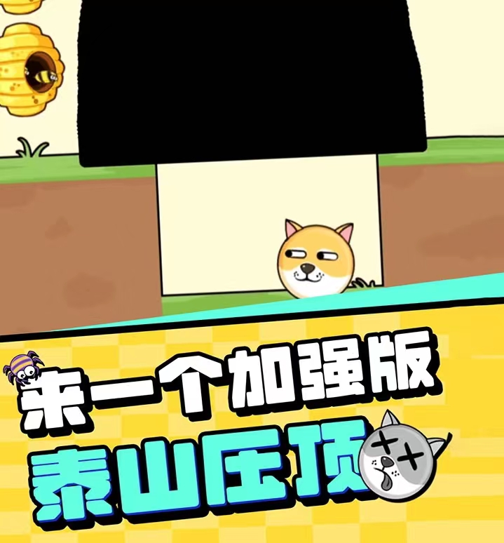 6岁小孩游戏有哪些开发智力推荐 2023休闲益智游戏榜单