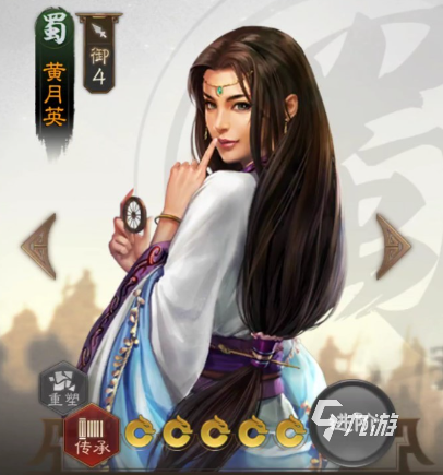 三国志战棋版预抽卡选谁 三国志战棋版预抽卡技巧分享