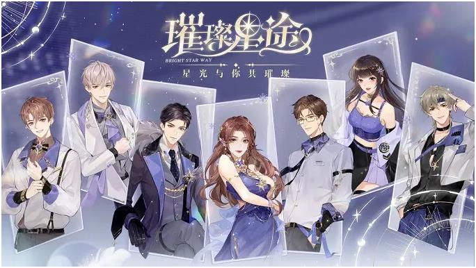 有沒有女生玩的游戲推薦 2023超好玩的女生游戲排行榜