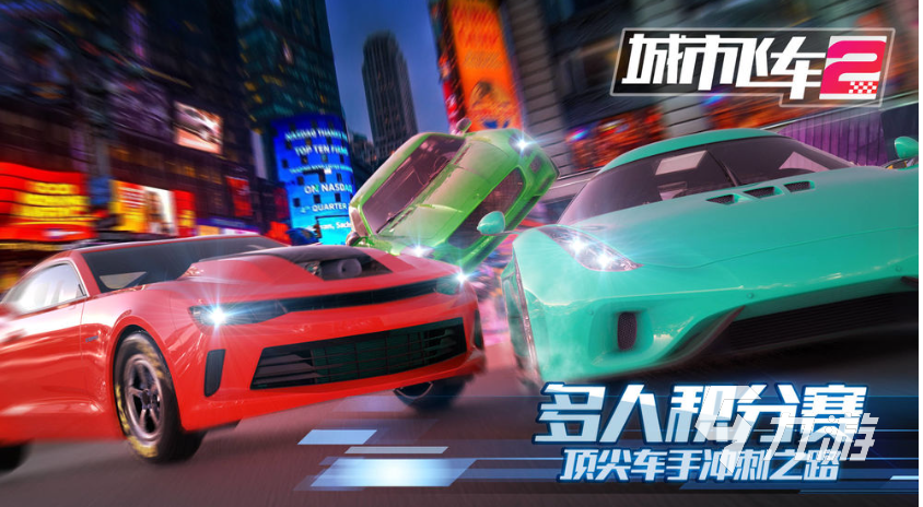 一个人好玩的游戏有哪些 2023耐玩的热门手游推荐