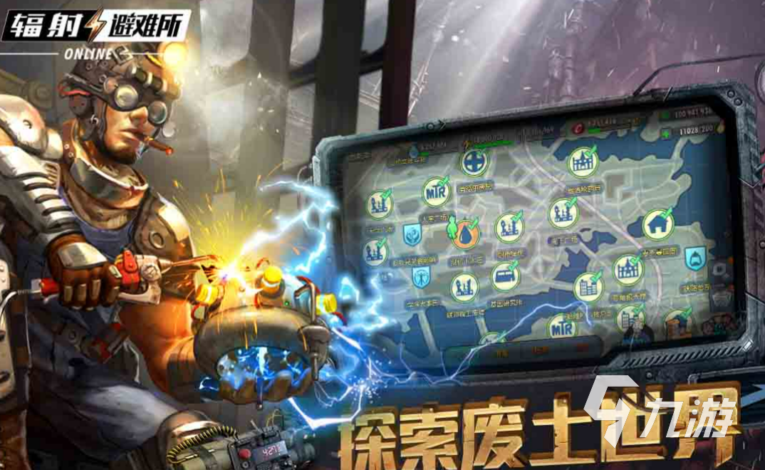 耐玩的没有网络也能玩的手游合集 热门的单机手游大全2023