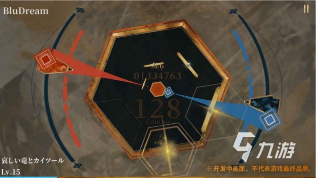 节奏大师类似的游戏有哪些2023 热门的音乐游戏推荐