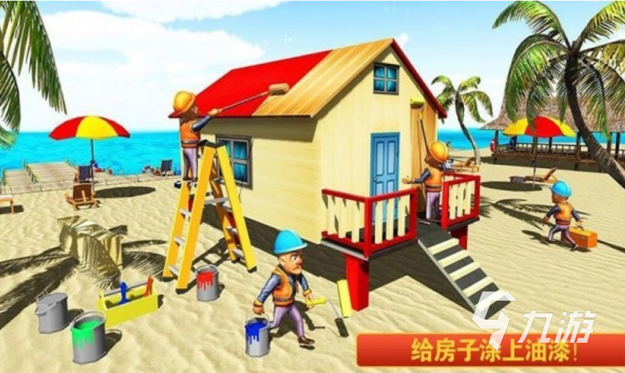 好玩的开发智力的游戏大全2023 热门的益智类游戏推荐