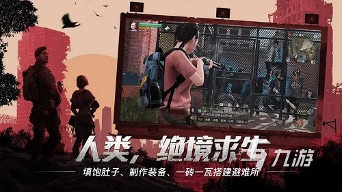 好玩的自制手工游戏简单有哪些 能装修建造的手游排行榜2023