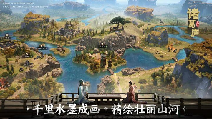 三国志战棋版武将练级怎么操作 三国志战棋版武将练级方法分享