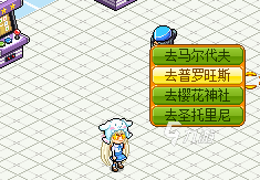 皮卡堂普罗旺斯婚纱是什么 皮卡堂普罗旺斯婚纱详情介绍