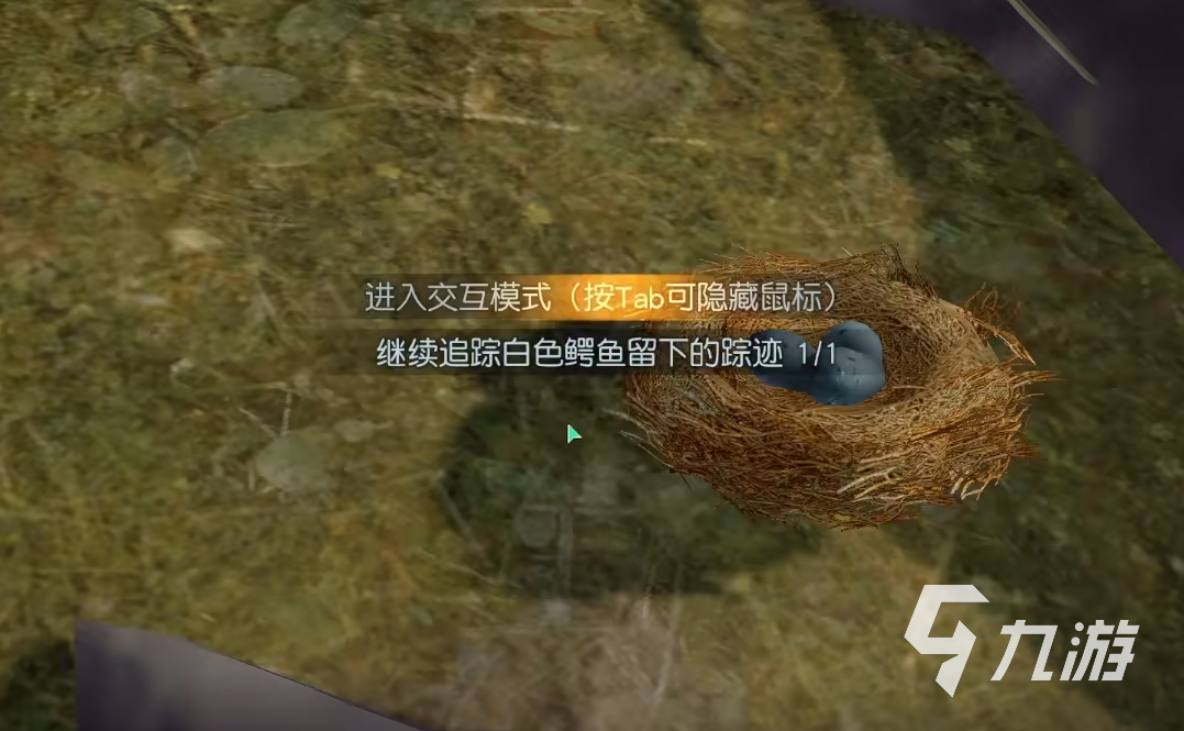 黎明覺醒西部哨所獵人在哪 黎明覺醒生機(jī)冒失獵人位置一覽