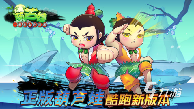 有哪些能跑酷的游戏推荐 好玩的跑酷游戏合集2023