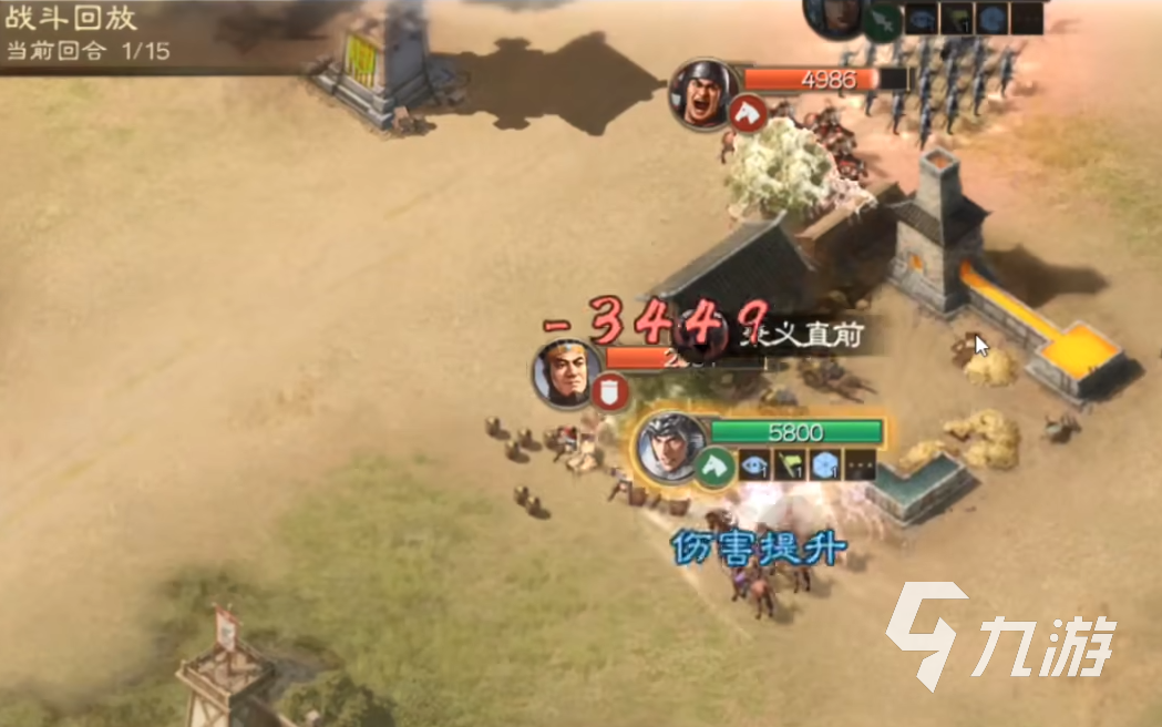 三国志战棋版觉醒怎么玩 武将觉醒方法介绍
