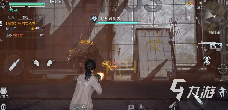 黎明觉醒周常副本攻略 黎明觉醒生机周常副本打法分享