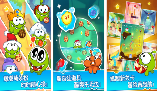 儿童耍的游戏下载推荐 适合儿童玩耍的手游排行榜2023截图
