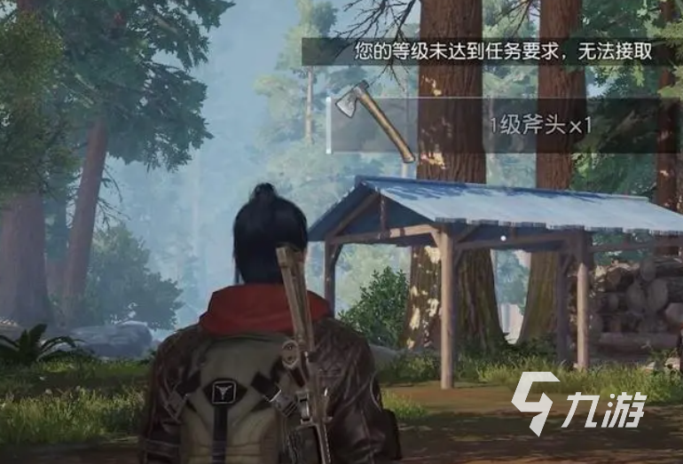 黎明覺醒礦鎬怎么制作 黎明覺醒生機(jī)礦鎬制作教程