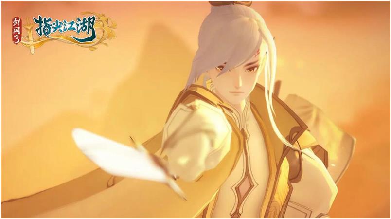 好玩的武侠rpg手游推荐2023 人气较高的武侠游戏有哪些截图