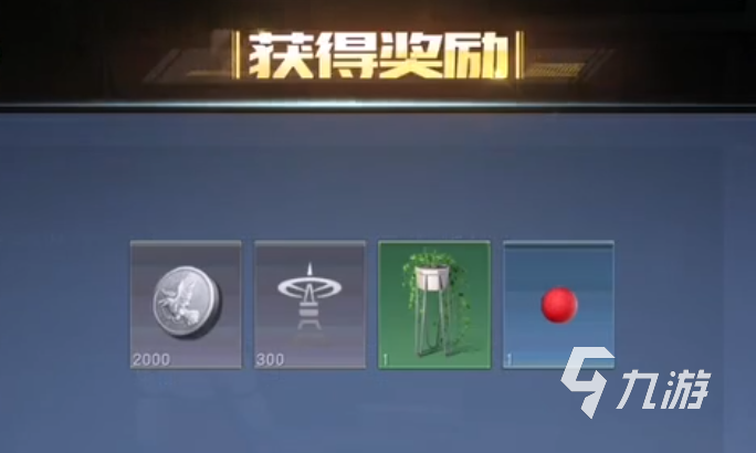 黎明覺醒小丑紅鼻怎么得 黎明覺醒生機小丑紅鼻任務完成攻略