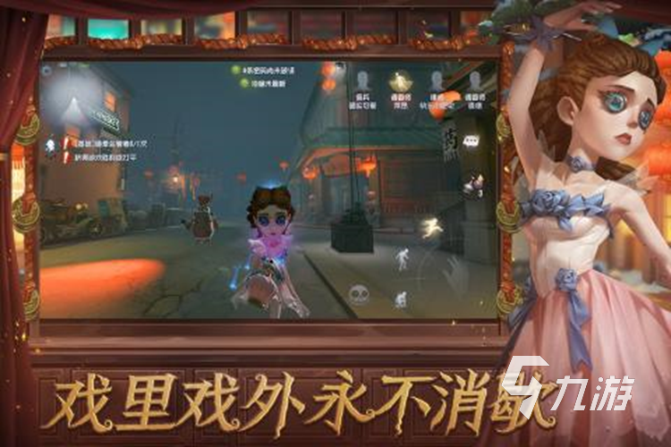 第五人格買號看什么 第五人格游戲賬號交易平臺分享