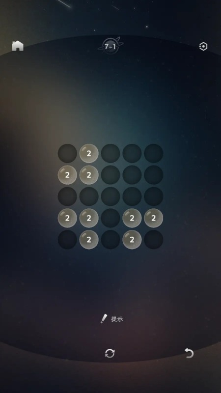 只留一个截图4