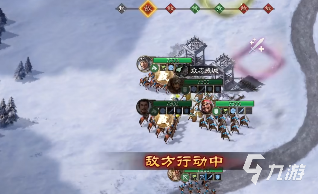 三国志战棋版贾逵怎么样 贾逵最佳玩法攻略