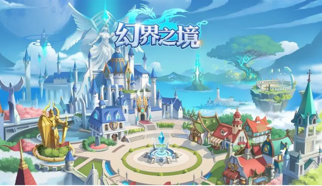 好玩的二次元养成类游戏合集 二次元类型的游戏推荐2023截图