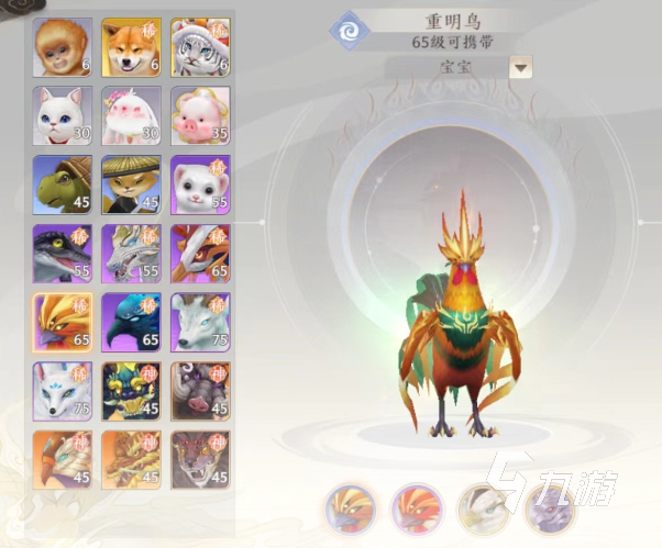 天龙八部2手游重明鸟怎么样 重明鸟强度技能一览