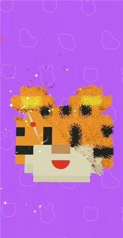 地毯剪草大師截圖2