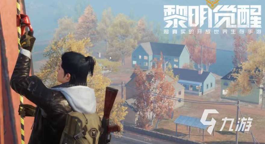 黎明觉醒地图资源攻略 黎明觉醒生机地图全资源位置盘点