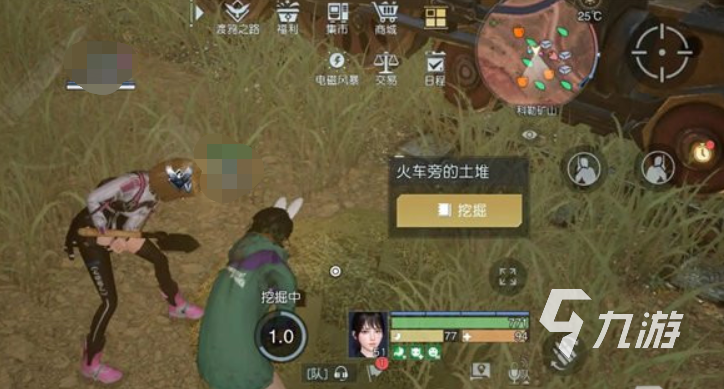 黎明覺醒藏寶圖礦山火車在哪 黎明覺醒生機藏寶圖礦山火車位置