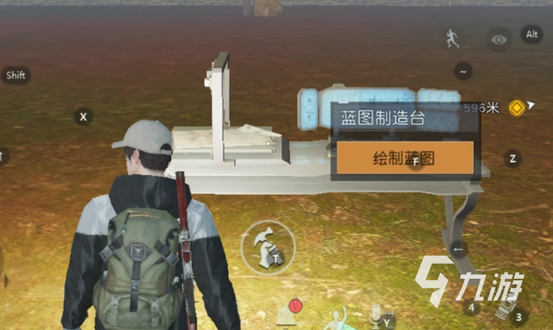 黎明覺醒藍圖制造臺怎么使用 黎明覺醒生機藍圖制造臺使用方法