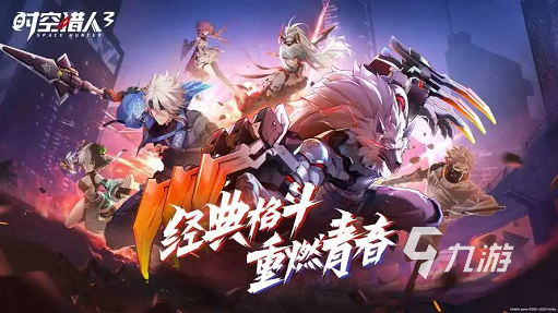 两个人才能玩的游戏有哪些2023 双人联机开黑的手游热门排行榜