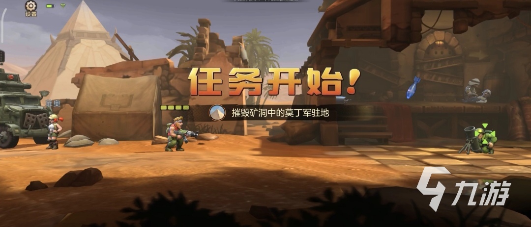 合金弹头觉醒角色排行攻略 合金弹头觉醒强力角色推荐
