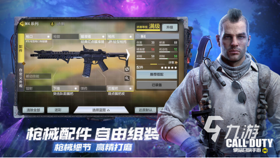 和孤岛先锋类似手游有哪些2023 高人气射击游戏下载排行榜
