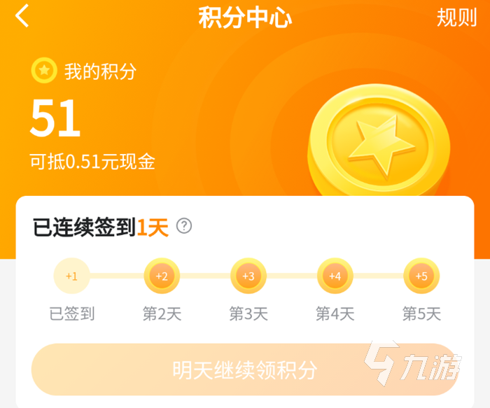 奥拉星手游买号去哪里好 低价购买奥拉星账号的市场推荐
