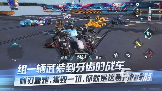 好玩的海陆空联合作战的游戏大全2023 现代战争类型的手游排行榜