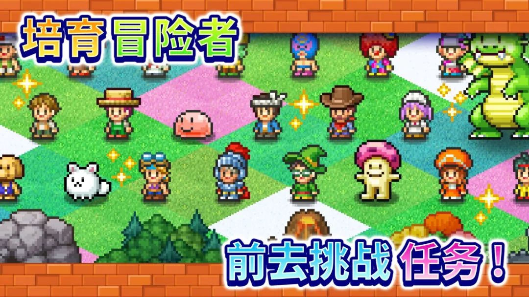 手机上最好玩的开罗游戏是哪个 高人气经营手游下载合集2023