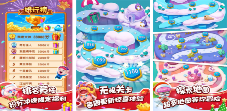 好玩的精品单机游戏大全 热门的单机游戏合集2023