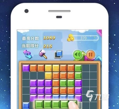 关于俄罗斯方块的游戏有哪些 经典的俄罗斯方块手游排行榜2023