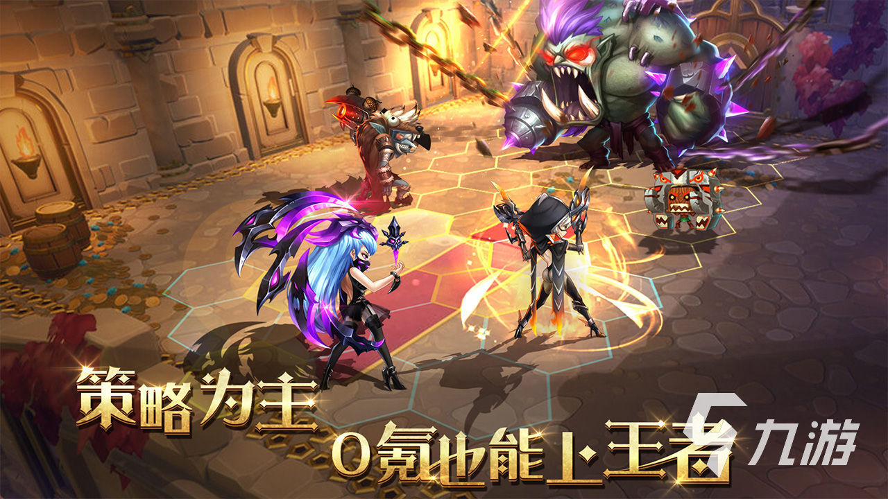 有骑士职业的手游盘点2023 有骑士职业选择的游戏大全
