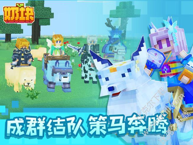 两个手机能联机的游戏下载大全2023 双人可以联机玩的游戏合集截图