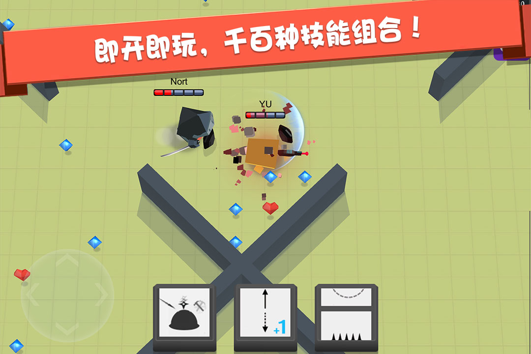 拿弓箭的游戏角色有哪些推荐2023 弓箭手角色的游戏合集