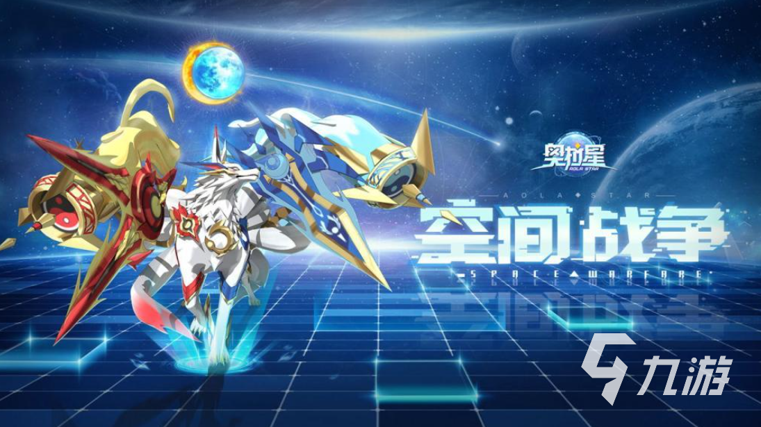 有哪些好玩的坐骑游戏推荐 可以骑坐骑的手游合集2023