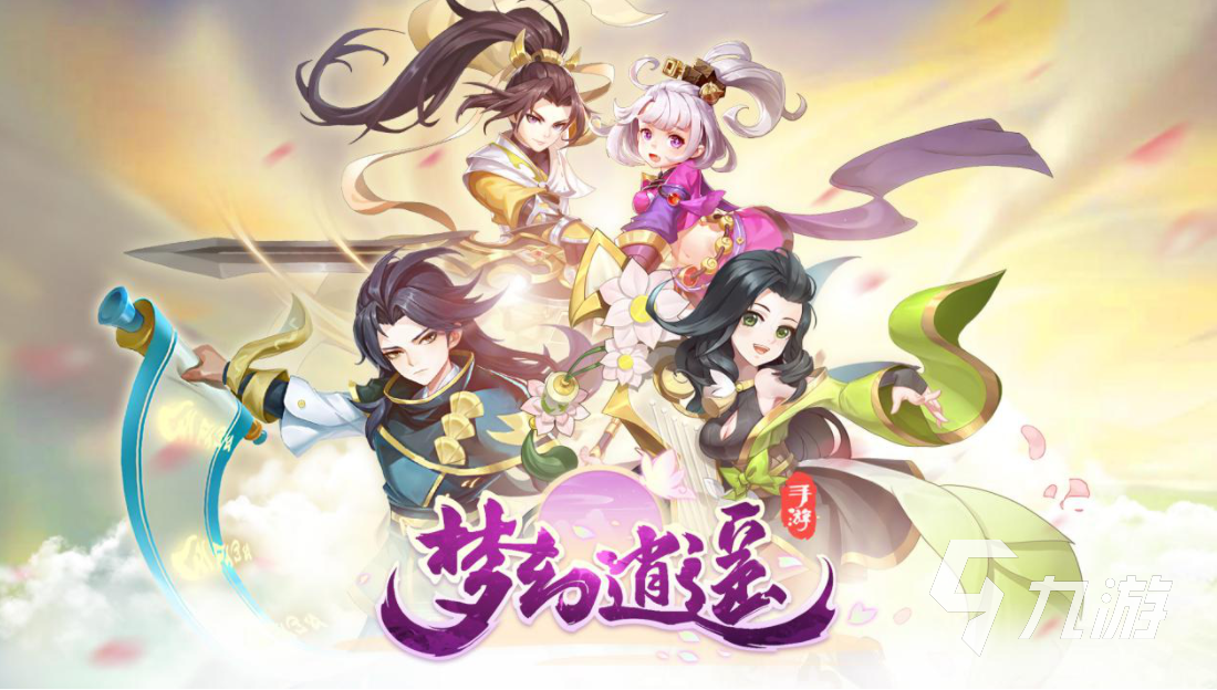 很多女生玩的游戲有哪些 受女生歡迎的游戲2023