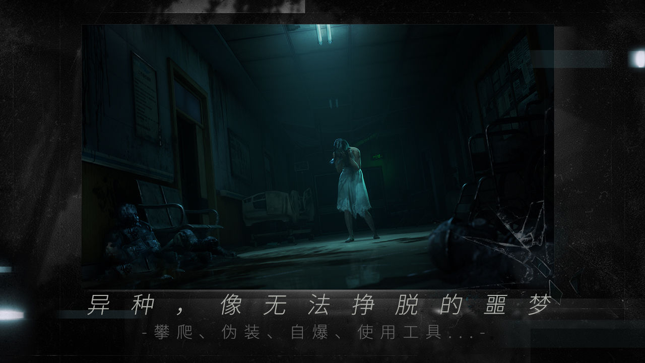 命运因子好玩吗 游戏特色玩法介绍