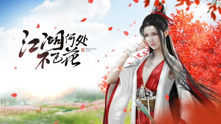 有没有好看的游戏推荐2023 好玩的精美画质的手游有哪些截图