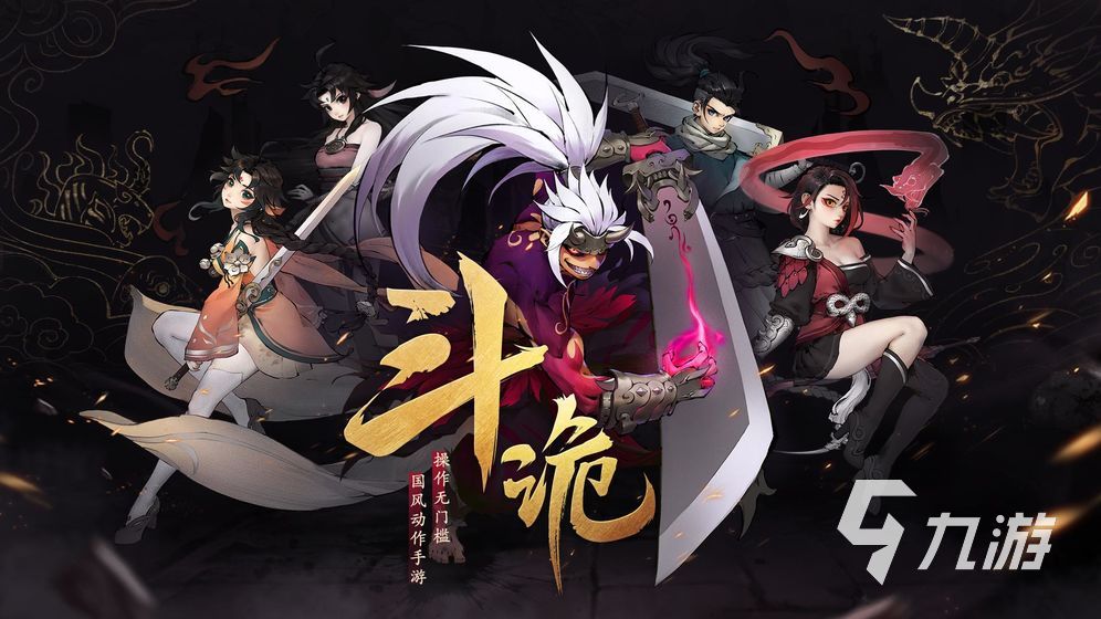 盘点​还有什么好玩的手机游戏 2023好玩的手游排行榜