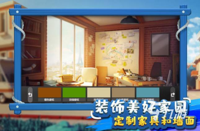 多人游玩的游戏有哪些2023 热门的多人联机手游推荐