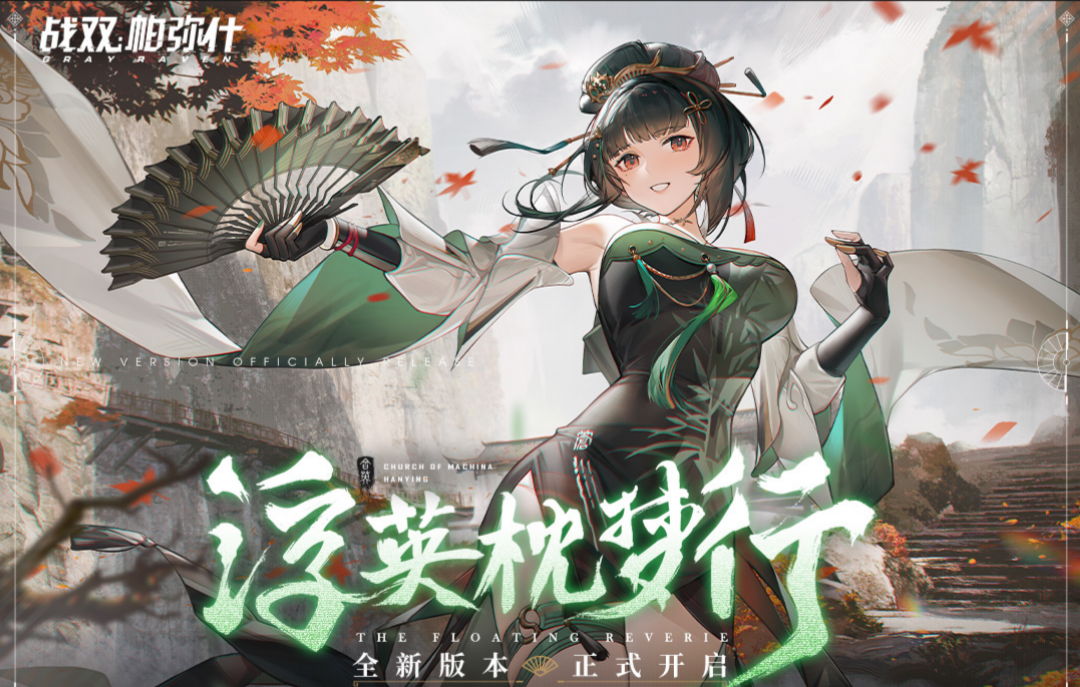 2022年好玩的网游下载推荐 有趣的网络游戏前5名截图