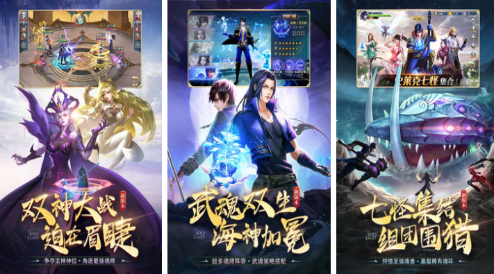 好玩的卡牌策略手游下载推荐 耐玩的卡牌策略游戏介绍2023截图