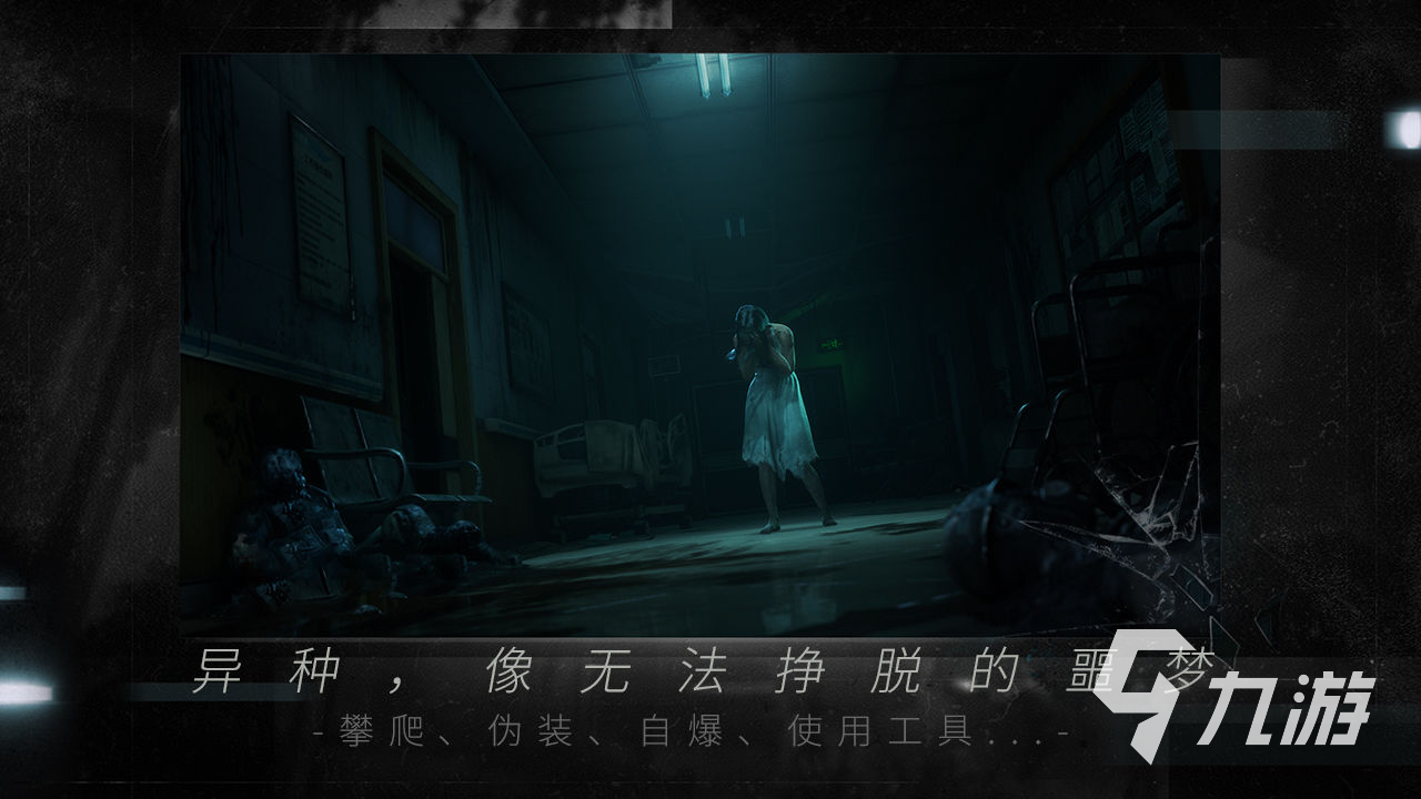 命运因子好玩吗 游戏特色玩法介绍