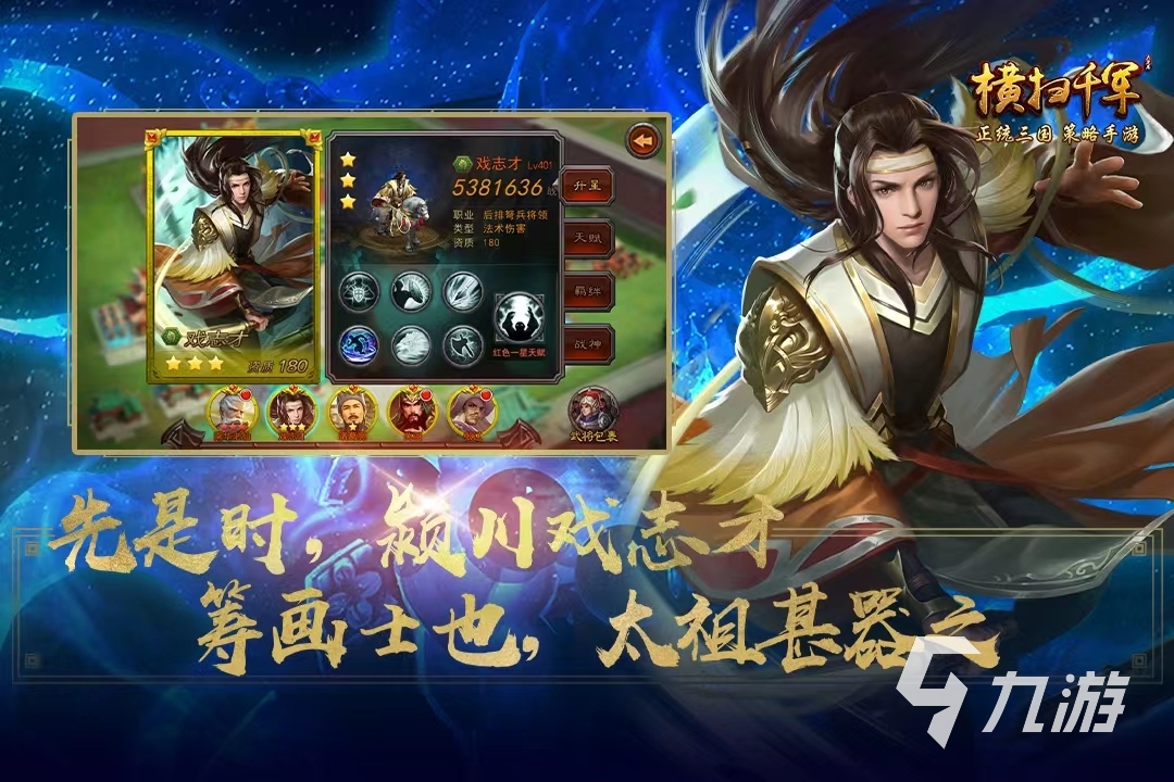 盘点心动网络的游戏有哪些 心动网络公司旗下手游2023